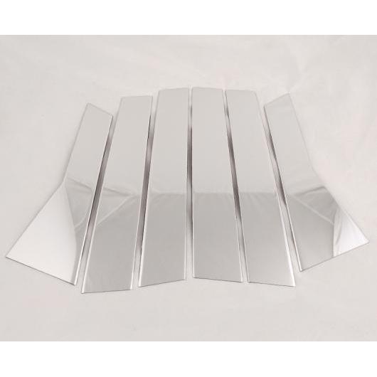 適用: ホンダ CRV CR-V 2012-2016 トリム ウインドウ Bピラー Cピラー