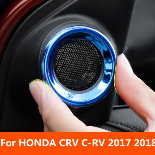 超目玉 適用: 2019 ホンダ CR-V用ステンレス・スチール製品, CRV Honda