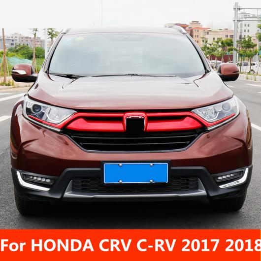 ディーラー 適用: ホンダ CRV C-RV 2017 2018 バンパー グリッド