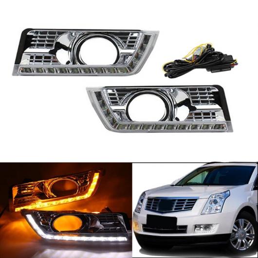 12V LED DRL デイタイム ランニング ライト 適用: キャデラック SRX