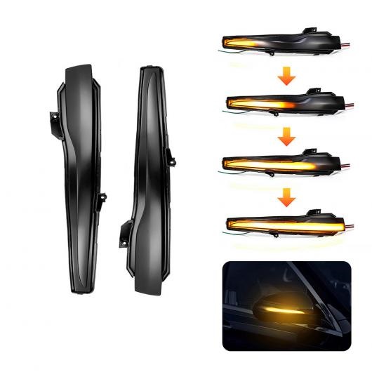 2ピース LED ダイナミック ウインカー リア ビュー ミラー インジケーター 適用: メルセデス ベンツ W205 C E S GLC W213 W222 W217 AL-II-2031 AL