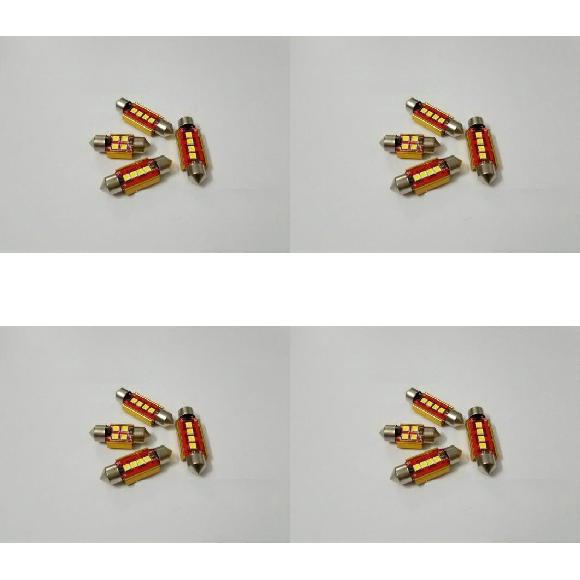 贅沢品 車用 インテリアランプ 内装 3008 ドア用 LED 807 306 ライト