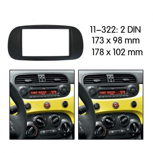ラジオ 2 DIN 適用: フィアット/FIAT 500 2007-2015 DVD ステレオ パネル ダッシュボード フレーム ブラック AL-JJ-3415 AL｜apagency4｜02