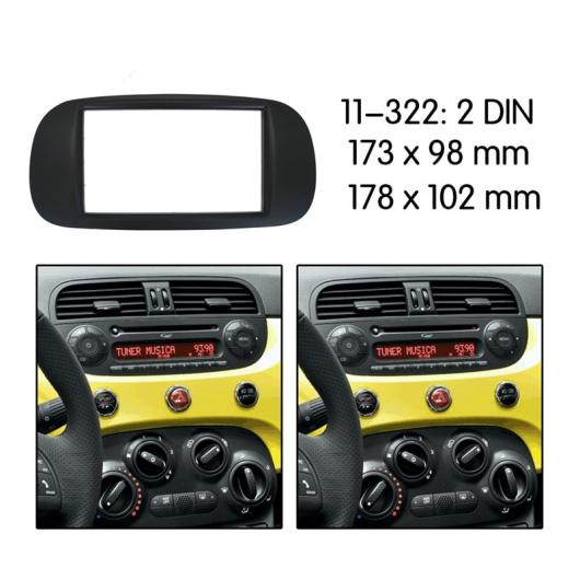 フィアット FIAT 500 2DIN ナビ取付キットのおすすめ人気商品一覧 通販