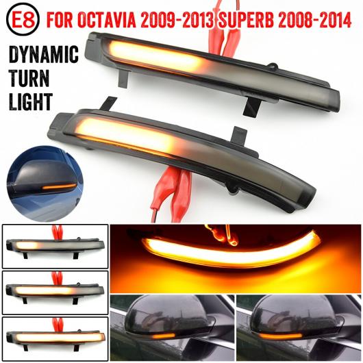 LED ウインカー Rライン ミラー ライト 適用: シュコダ オクタヴィア 1Z3 1Z5 2009-2013 スペルブ 3T4 3T5 2008 2009-2013 AL-JJ-6855 AL