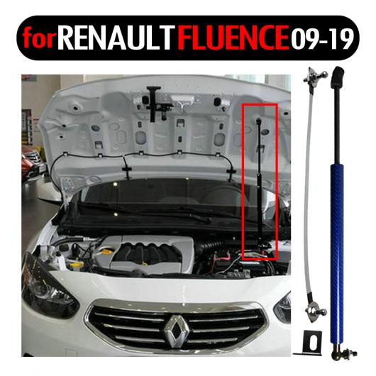 カーボンファイバー リフト サポート 適用: ルノー/RENAULT フルエンス 2009 2019 フロント ボンネット ブラック カーボンファイバー AL JJ 9096 AL :503316430:オートパーツエージェンシー 4号店