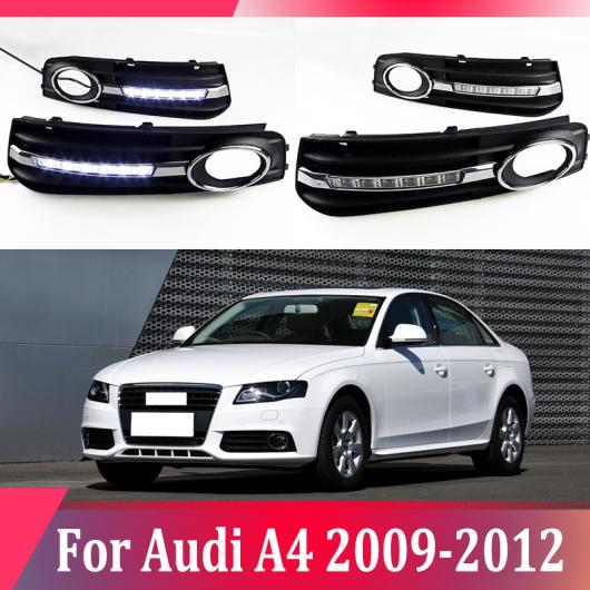 2ピース 適用: アウディ/AUDI A4 B8 2009-2012 6000K ホワイト ライト