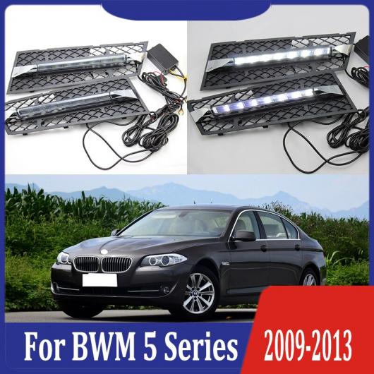 流行に 2ピース BMW DRL ライト テール ランプ 適用: DRL, BMW F10 5