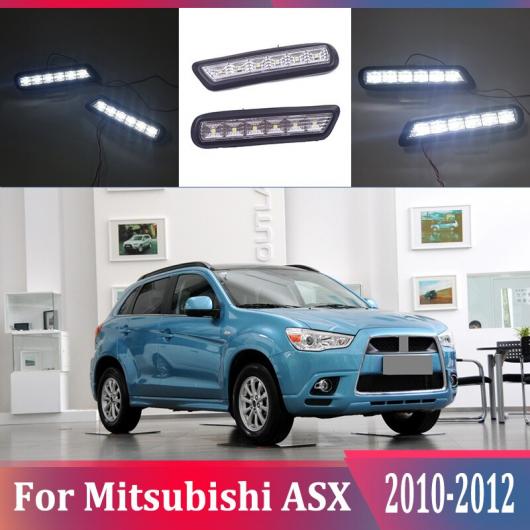 2ピース DRL ライト ランプ 適用: 三菱 ASX 2010-2012 6000K ホワイト LED フォグランプ AL-KK-0578 AL