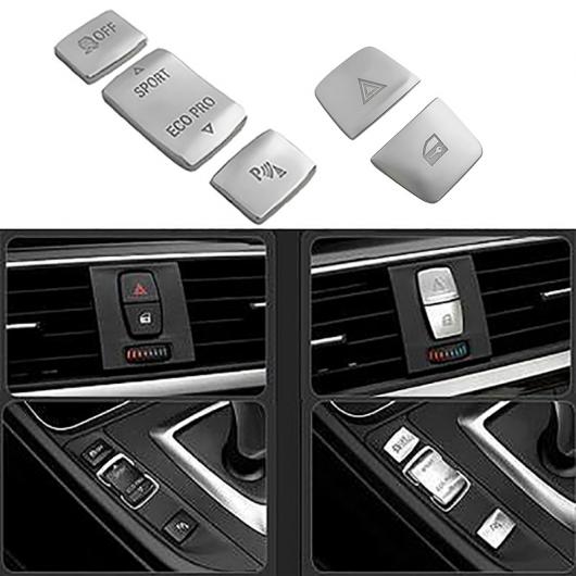 通販情報 左ハンドル サイド セントラル ハンドブレーキ ボタン スタート ボタン ワーニング 装飾 カバー トリム ステッカー 適用: BMW F20 F22 タイプ001 AL-KK-1334 AL
