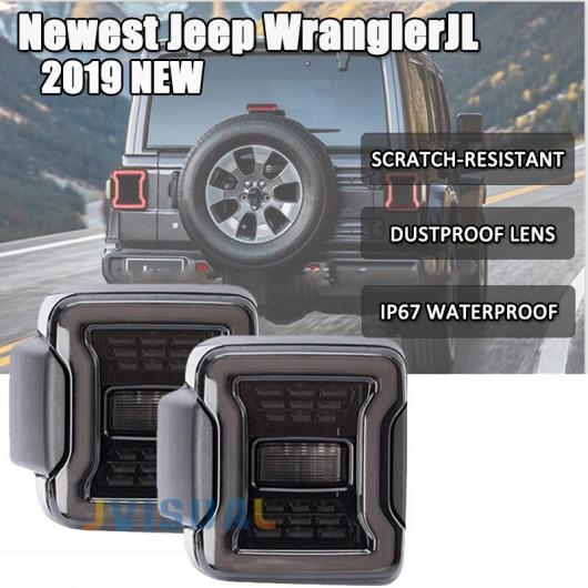 適用: ジープ/JEEP ラングラー JL 2018 2019 テールライト スモーク 1