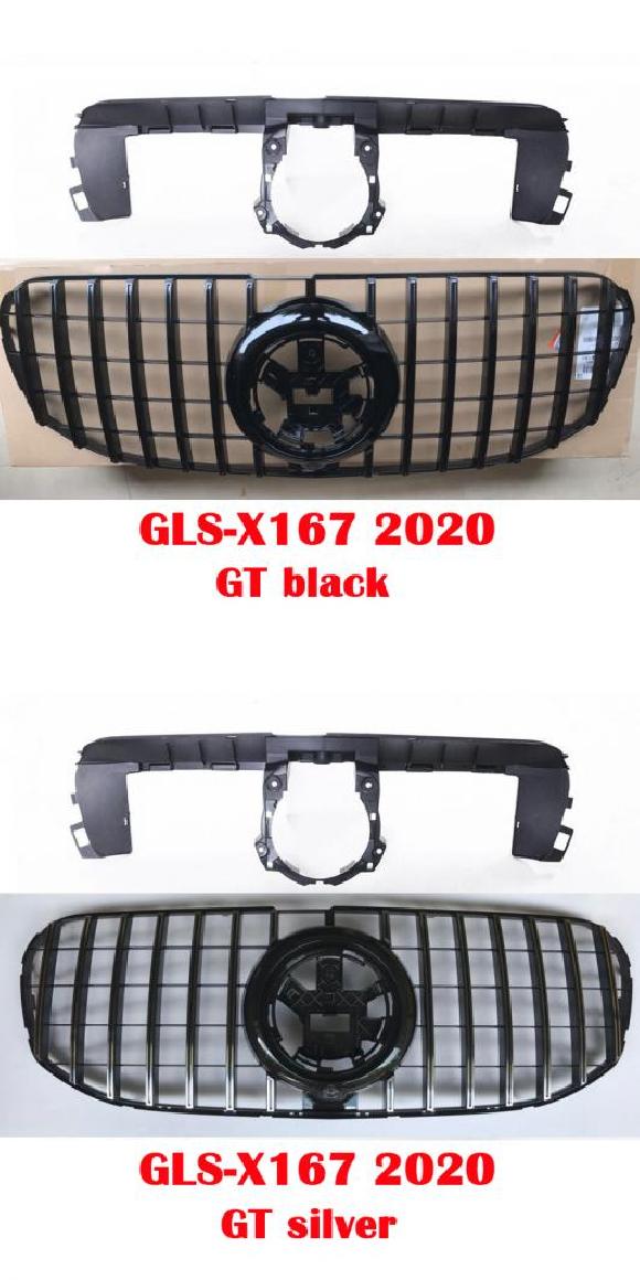 ミドル グリル 適用: メルセデスベンツ GLS 2020 GLS450 GLS580 X167 ABS プラスチック グリル スタイル 1・スタイル 2 AL-KK-4381 AL