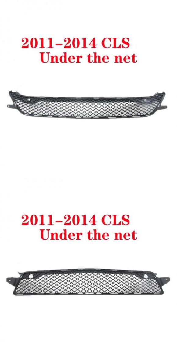 ABS バーチカル バー ミドル グリル 適用: メルセデスベンツ CLSクラス W218 2011-2014 GT スタイル 13・スタイル 14 AL-KK-4386 AL