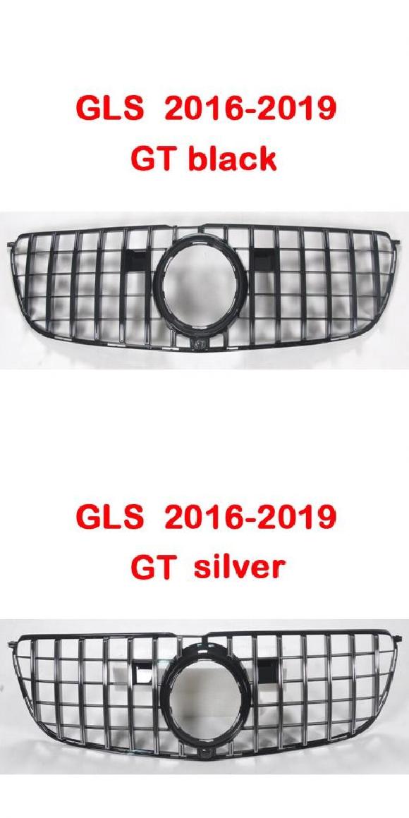ABS グリル GL350 GL400 GL500 GLS450 適用: マイバッハ/MAYBACH GT