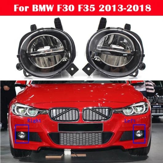 LED フロント フォグライト フォグランプ アンチ フォグ バンパー ランプ 適用: BMW 3シリーズ F30 F35 2013-2018 左右 AL-KK-4524 AL