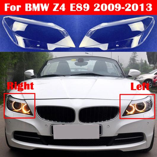 フロント ガラス レンズ ヘッドランプ クリア ランプシェード オート ランプ シェル ライト ハウジング 適用: BMW Z4 E89 2009-2013 左・右 AL-KK-4560 AL