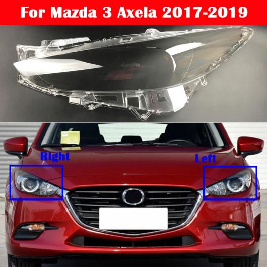 自動車 ヘッドランプ LED ヘッドライト ガラス カバー ヘッド ライト レンズ カバー スタイリング 適用: MAZDA3 アクセラ 2017 2019 左右 AL KK 4660 AL :503513480:オートパーツエージェンシー 4号店