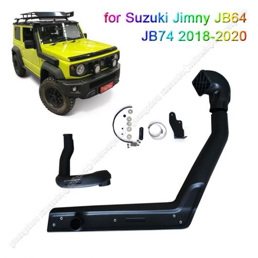 ウェーディング ホース 適用: スズキ ジムニー JB64 JB64W JB74 JB74W 2018 2020 インテークマニホールド ハイ インテーク ダクト エア AL KK 4779 AL :503515200:オートパーツエージェンシー 4号店