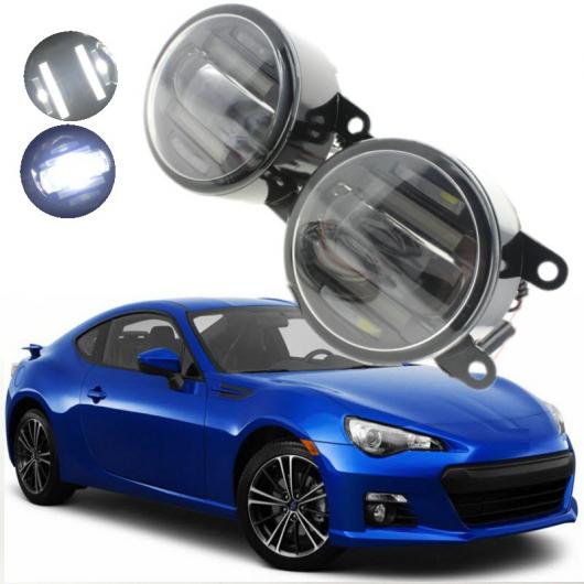 適用: スバル BRZ 2013 2017 2in1 18W LED フォグライト ホワイト カットラインレンズ DRL ホワイト LED フォグ AL KK 8314 AL :503584710:オートパーツエージェンシー 4号店