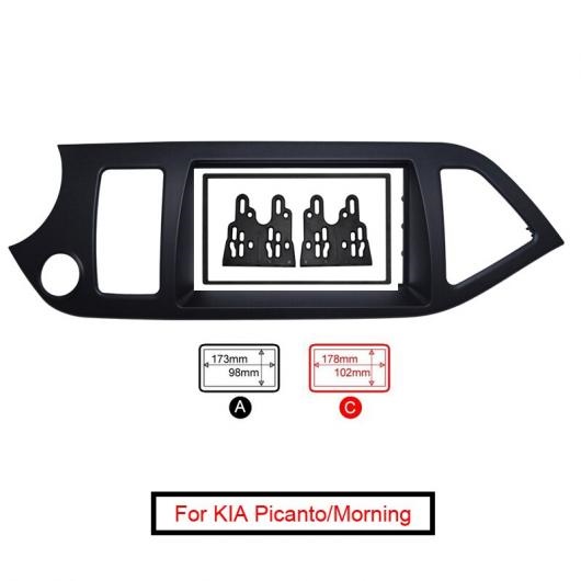 2DIN DVD ラジオ フレーム 適用: 起亜 ピカント TA/モーニング ステレオ ダッシュボード マウント 173×98mm・178×102mm AL LL 6966 AL :504016850:オートパーツエージェンシー 4号店