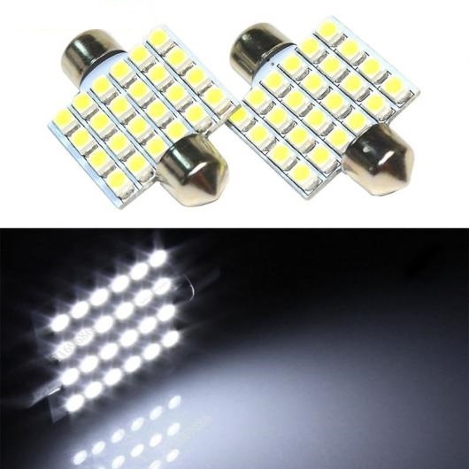 50ピース ホワイト 41mm 1210/3528 24SMD 1W インテリア オート フェストゥーン ドーム リード LED ランプ バルブ AL LL 7282 AL :504020120:オートパーツエージェンシー 4号店