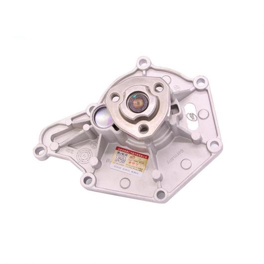 エンジン ウォーター ポンプ アセンブリ OEM 06E121018D 適用: フォルクスワーゲン/VOLKSWAGEN トゥアレグ トゥアレグ 06E121018D AL-MM-0382 AL