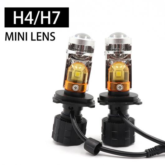 H7 H4 40W ミニ プロジェクター レンズ オートバイ ハイ ロー ビーム LED コンバージョン キット ライト 2ピース 右ハンドル用・左ハンドル用 AL-MM-2112 AL