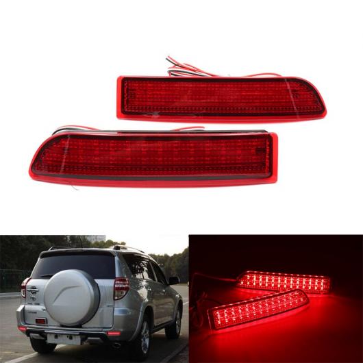 2ピース LED リア バンパー リフレクター ライト レッド ドライビング ブレーキ フォグ トリム モールディング テール ランプ 適用: トヨタ AL-MM-2221 AL