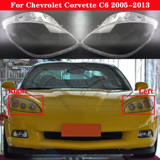 適用: シボレー/CHEVROLET コルベット C6 2005-2013 フロント ヘッドライト カバー ヘッドランプ スタイル 9・スタイル 12 AL-MM-3731 AL