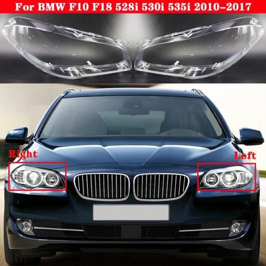 フロント ヘッドライト カバー 適用: BMW 5シリーズ F10 F18 528i 530i 535i 2010-2017 ヘッドランプ ランプシェード ランプカバー 左・右 AL-MM-4019 AL