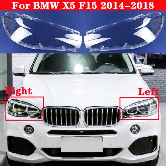 適用: BMW X5 F15 X6 F16 2014 2018 ヘッドライト レンズ カバー ランプシェード オート ヘッドランプ シェル ランプカバー ヘッド ライト 左右 AL MM 4082 AL :504128220:オートパーツエージェンシー 4号店