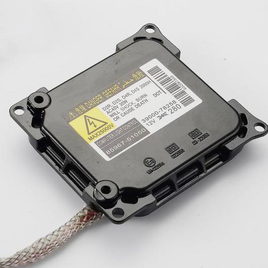 キセノン ヘッドライト バラスト D4S 85967-51050 適用: トヨタ