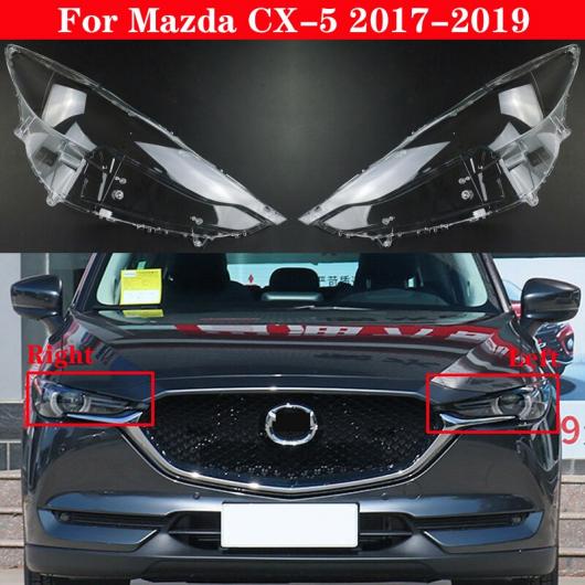 適用: マツダ CX 5 2017 2019 フロント ヘッドライト カバー ヘッドランプ ランプシェード ランプカバー ヘッド ランプ ライト ガラス 左右 AL MM 4300 AL :504132090:オートパーツエージェンシー 4号店