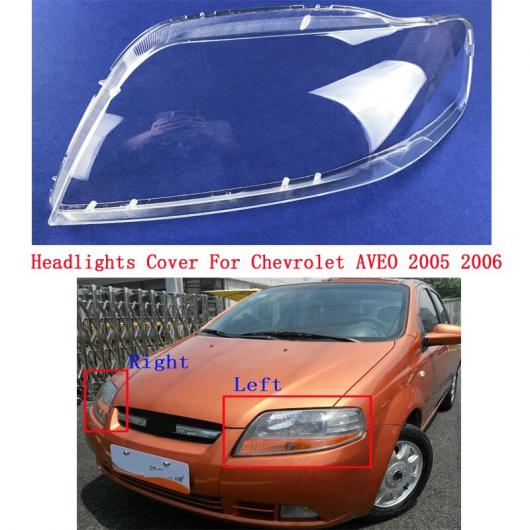 ヘッドライト クリア ランプシェード シェル 適用: シボレー/CHEVROLET アベオ 2005 2006 ヘッドライト ランプシェード ヘッド ライト 左右 AL-MM-4304 AL