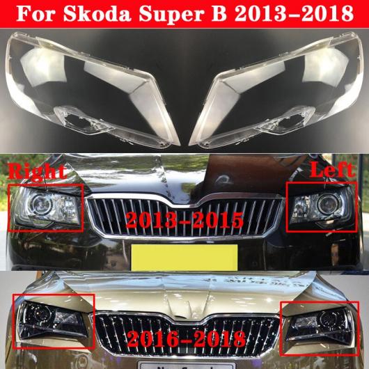 適用: シュコダ スーパー B 2013-2018 フロント ヘッドライト カバー オート シェル ヘッドランプ ランプシェード セット 6 AL-MM-4314 ALの画像