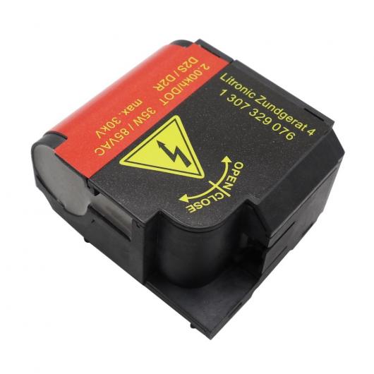 1ピース キセノン ヘッドライト イグナイター イグナイタ HID D2S D2R ソケット 1307329076 適用: メルセデス・ベンツ BMW アウディ/AUDI ミニ AL-MM-4367 AL_4