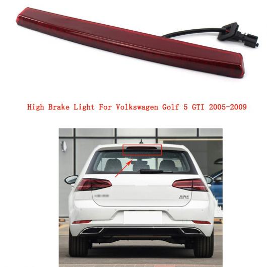 リア ハイ マウント サード ブレーキ ライト 1K6945097F 適用: フォルクスワーゲン/VOLKSWAGEN ゴルフ 5 GTI 2005-2009 3RD ストップ ランプ AL-MM-4410 AL