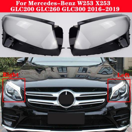 フロント ヘッドライト カバー ランプシェード ランプカバー ガラス シェル 適用: メルセデス・ベンツ GLCクラス W253 X253 GLC200 GLC260 左右 AL-MM-4423 AL