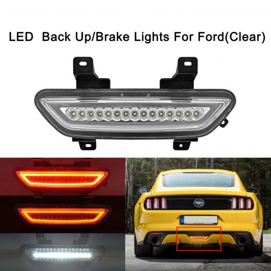 クリア LED リア フォグライト リバース バックアップ ブレーキ 適用: フォード/FORD マスタング 2015 2016 2017 AL-MM-5564 AL