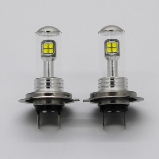 2ピース 8LED H7 6000K 80W DC12-24V フォグライト シグナル ライト ホワイト リード ライト オート ヘッドランプ LED ライト AL-MM-5760 AL_4