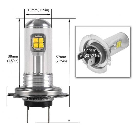 2ピース 8LED H7 6000K 80W DC12-24V フォグライト シグナル ライト ホワイト リード ライト オート ヘッドランプ LED ライト AL-MM-5760 AL_5