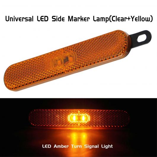 12-24V アンバー ライト ユニバーサル LED サイドマーカー ランプ ウインカー ライト 適用: バス トラック AL-MM-5770 AL