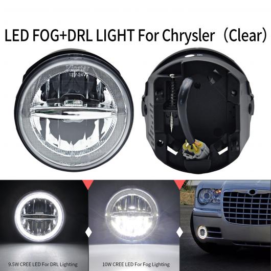 2in1 LED フォグ DRL ライト ランプ 適用: クライスラー/CHRYSLER 300 ベース セダン 4D 2005-2006 300C セダン 4D 2005-2010＆300C SRT8 AL-MM-5776 AL