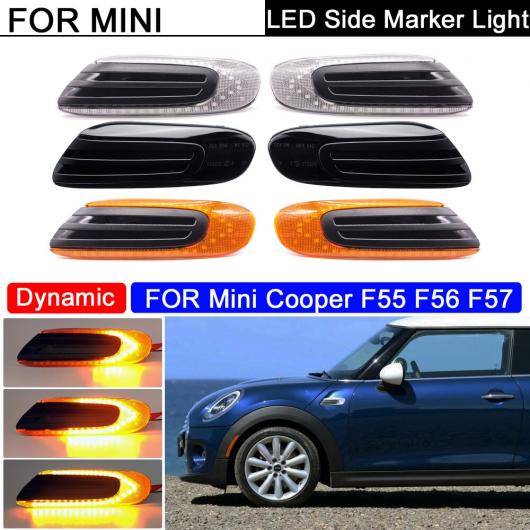 2平和条約 出来そこない LED 側面目じるし 照明ランプ 活動的 琥珀色 ターンシグナルライト 当てはめる: ミニ クーパー F55 F56 F57 黄色〜せつ然たる AL-MM-5806 AL