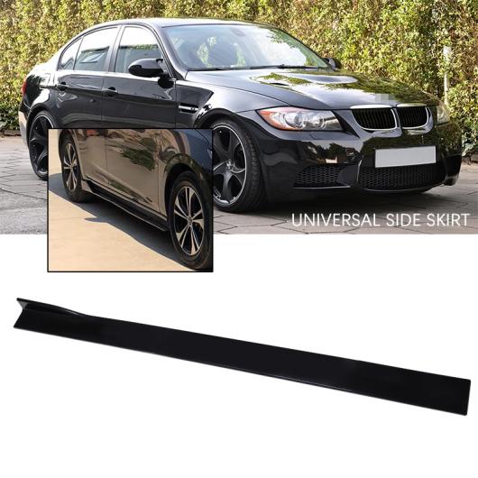 1ペア 2m ユニバーサル サイド スカート エクステンション ウイングレット スプリッター リップ 光沢ブラック 適用: BMW E46 E90 E92 ベンツ AL-MM-7978 AL