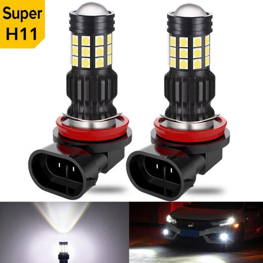 H11 H9 H8 9005 HB3 LED バルブ フォグライト 適用: アウディ/AUDI BMW メルセデス ヒュンダイ/現代/HYUNDAI H8〜9005/HB3 AL-MM-8557 AL