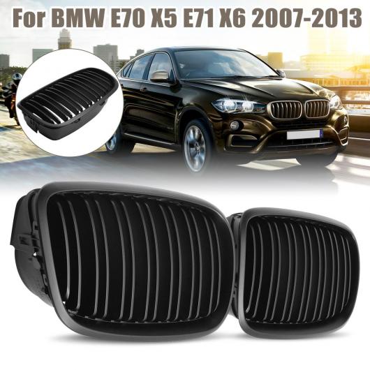 マット ブラック デュアル ライン ペア フロント バンパー フード スポーツ グリル 適用: BMW E70 E71 X5 X6 2007-2013 AL-NN-1029 AL
