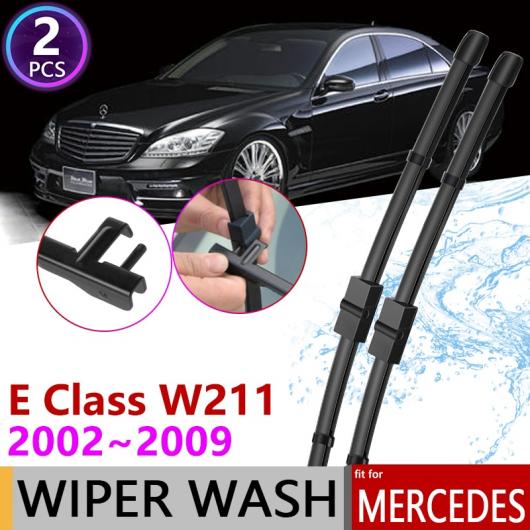 ワイパー ブレード 適用: メルセデス ベンツ E クラス W211 2002〜2009 E200 E250 E270 E280 E300 E320 E350 E400 E420 E450 E500 AL NN 1656 AL :504355910:オートパーツエージェンシー 4号店