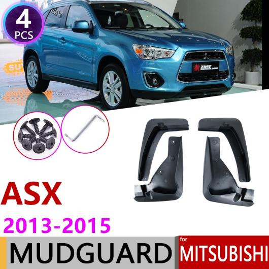 マッド ガード フラップ 泥よけ 4ピース 適用: 三菱 ASX 2013 2014 2015 アウトランダー スポーツ RVR AL-NN-2257 AL