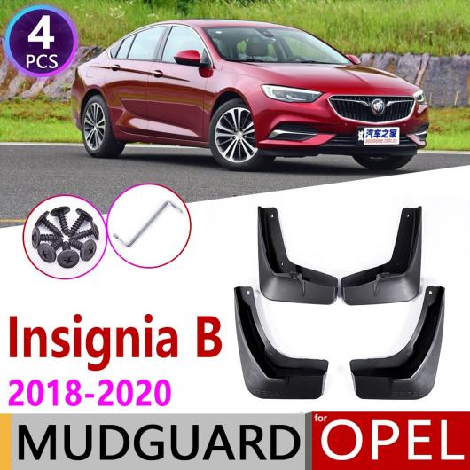 マッド ガード フラップ 泥よけ 適用: オペル/OPEL ボクスホール/VAUXHALL インシグニア B 2018 2019 2020 MK2 ホールデン/HOLDEN コモドール AL-NN-2292 AL